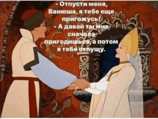 Нестандартный юмор #162