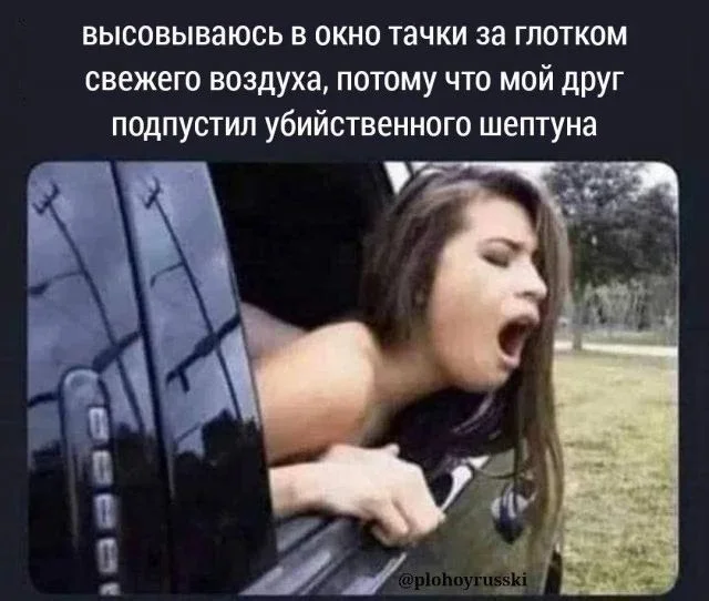 Нестандартный юмор #175