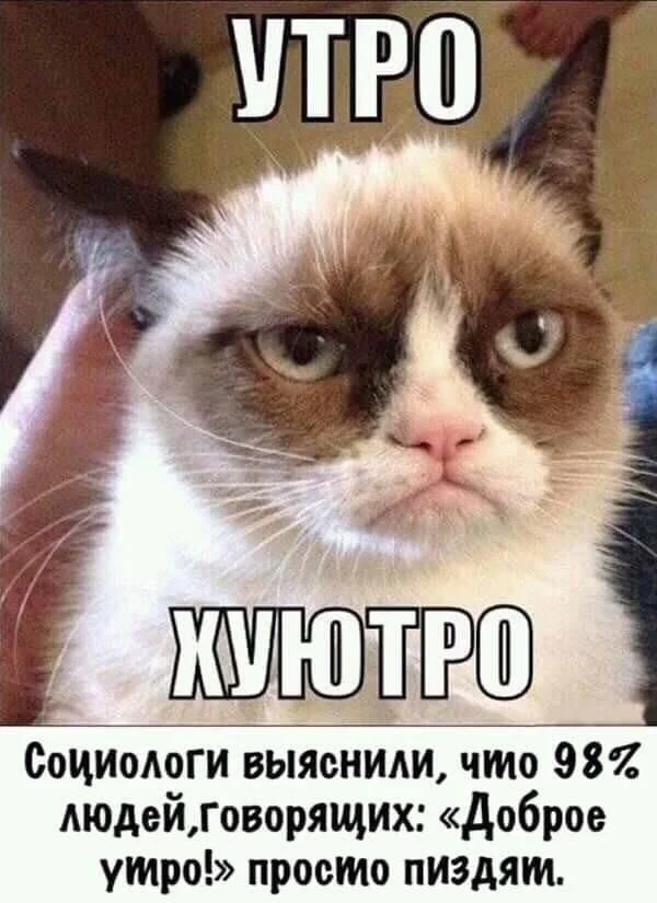 Нестандартный юмор #180