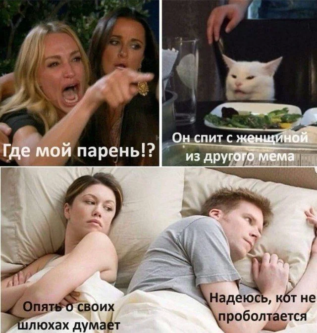 Нестандартный юмор #185