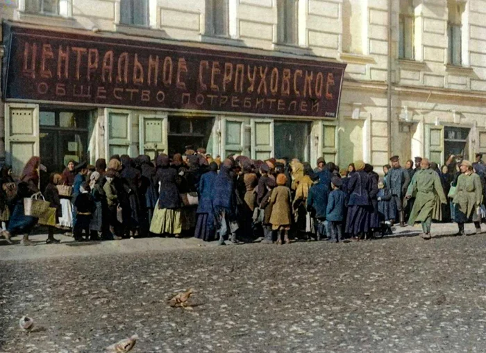 Впечатляющие снимки Подмосковья до революции