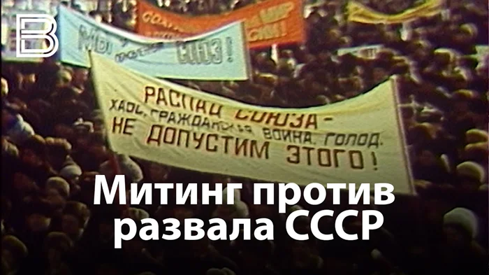 Никто не может сказать, что мы не боролись