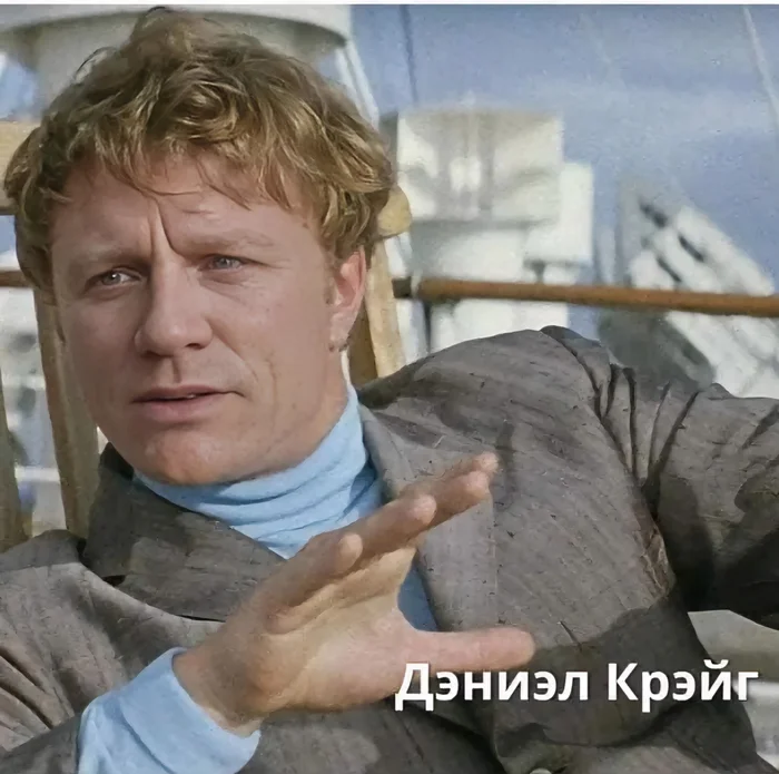 Голливудский блеск в СССР