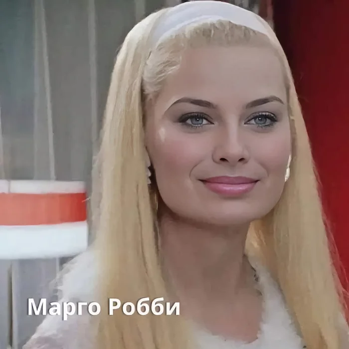 Голливудский блеск в СССР
