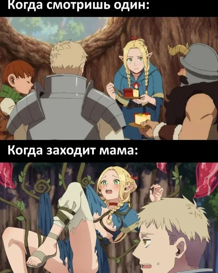 Анимемемы буднего дня