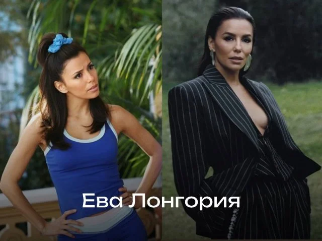 Прошло 20 лет с выхода «Отчаянных домохозяек»: как сейчас выглядят главные героини?