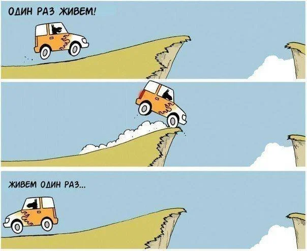 Изображения с глубоким подтекстом