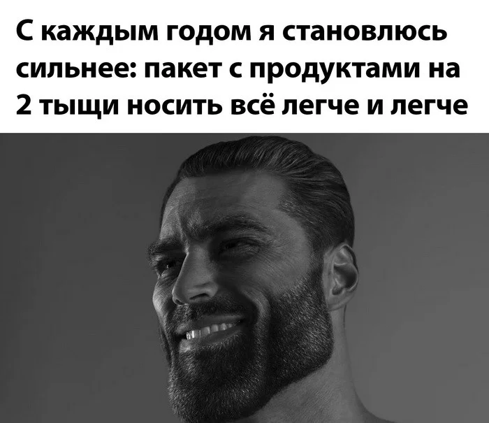 Прикольные картинки #19