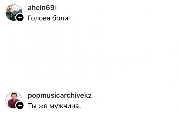 Самые раздражающие фразы девушек по мнению мужчин