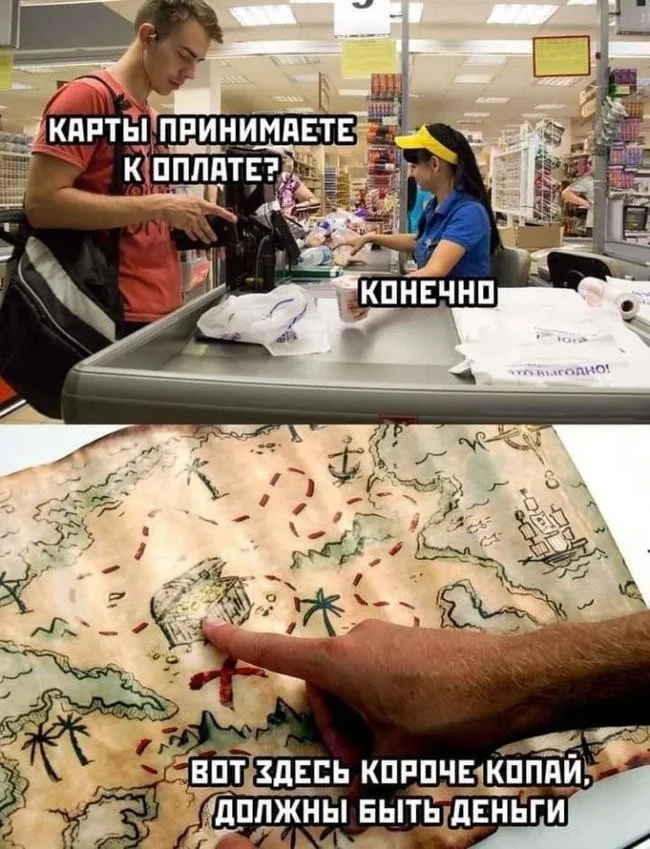 Прикольные картинки #20