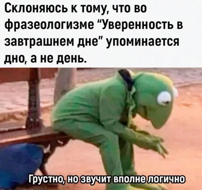 Прикольные картинки #21