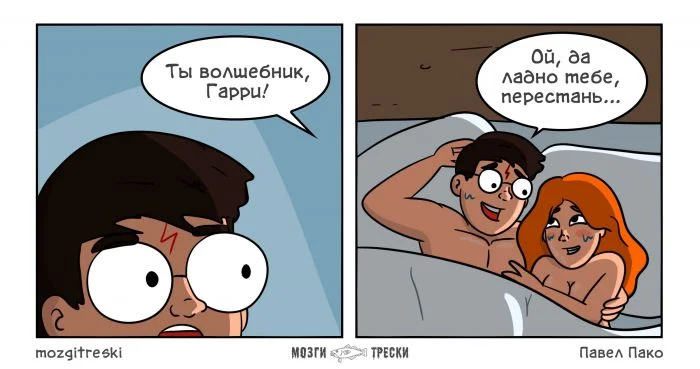 Иллюстратор из Архангельска и его комиксы обо всём на свете