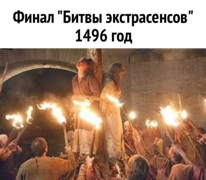 Прикольные картинки #24