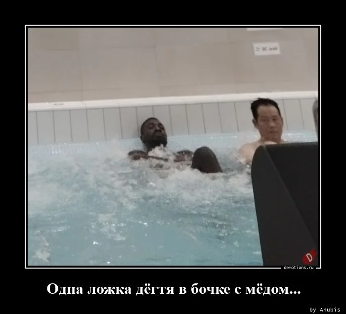 Демотиваторов свежая порция