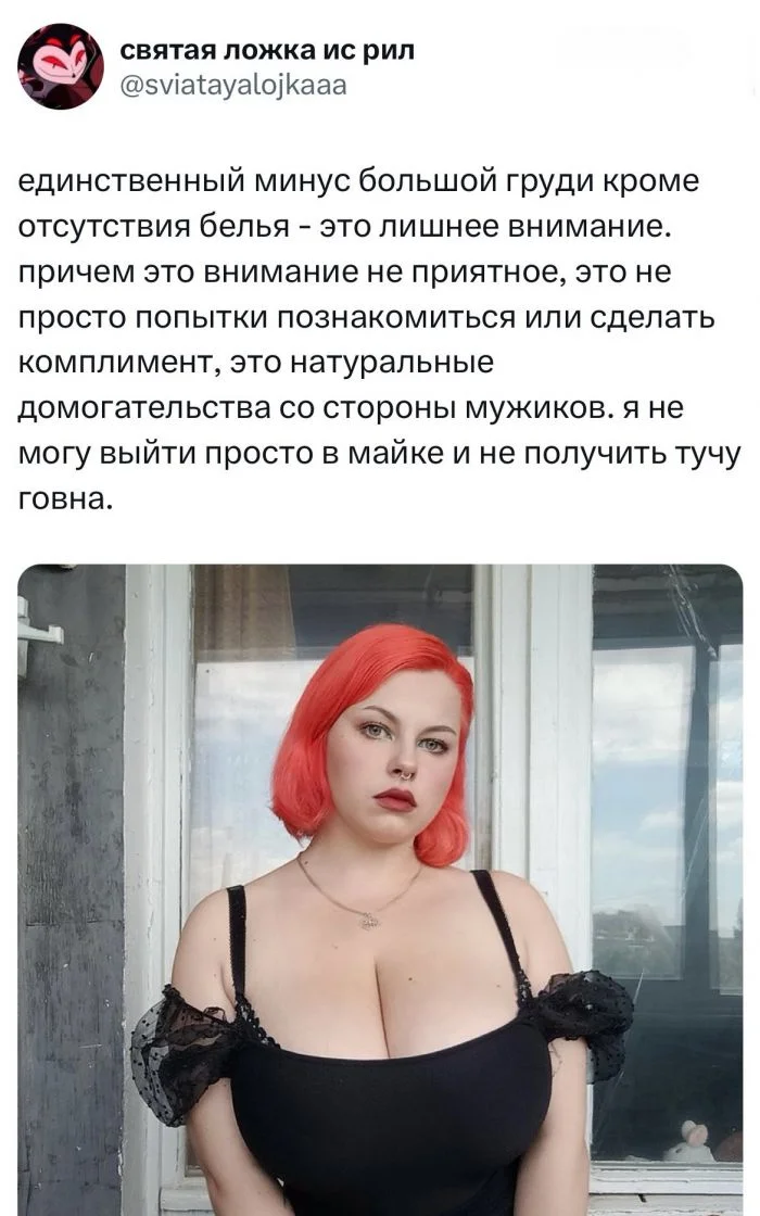 Грудь большая и растет (10 фото) Грудь большая и растет (10 фото)