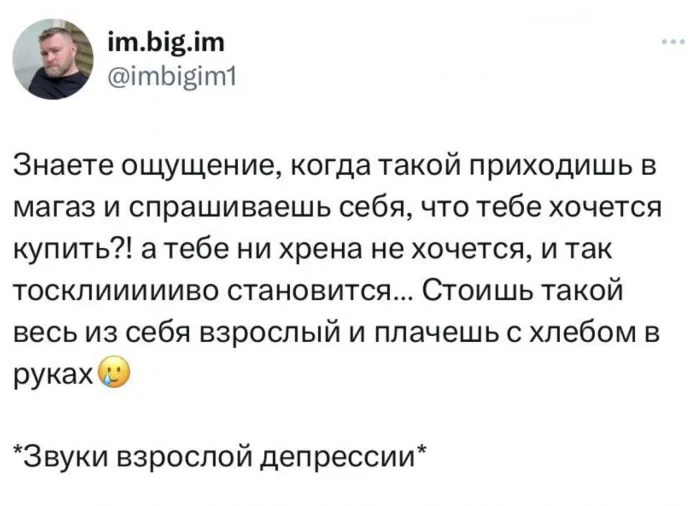 Неписаные правила, которые все соблюдают