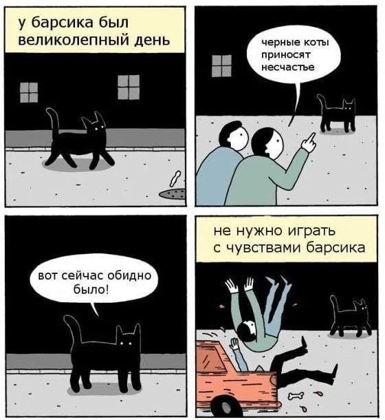 Прикольные картинки #35 | uCrazy.org