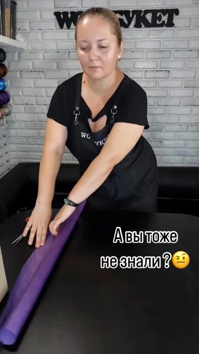 Крутая идея для подарка близким⁠⁠