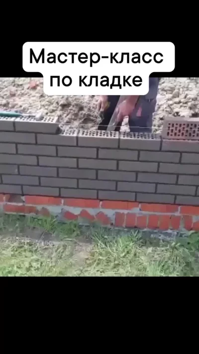 Смотрим и запоминаем