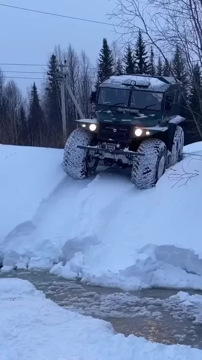 Мощно