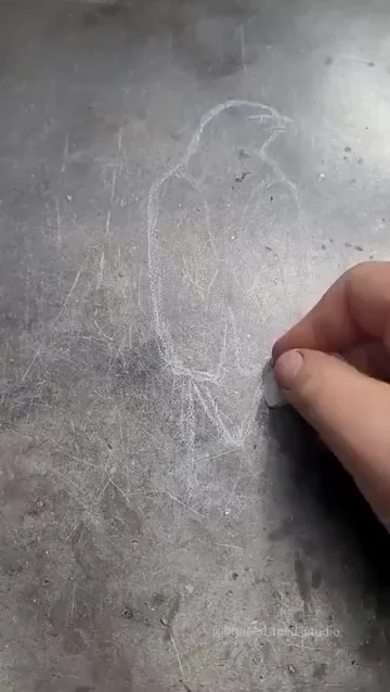 Вуаля