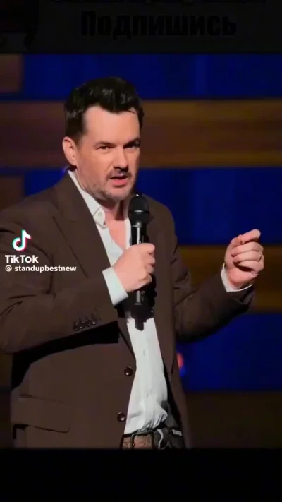 Рождение легенды⁠⁠