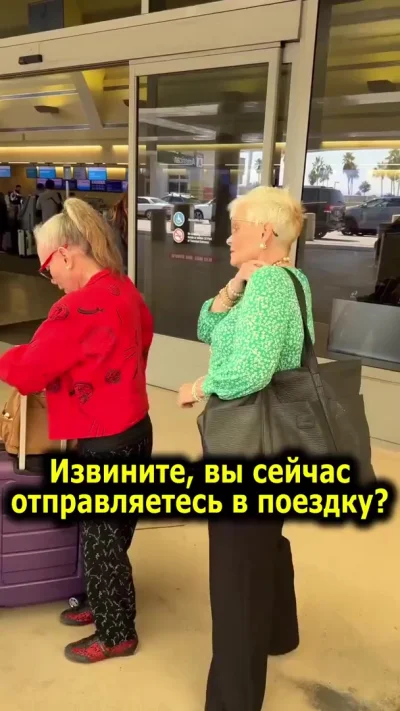 Старость, к которой нужно стремиться⁠⁠