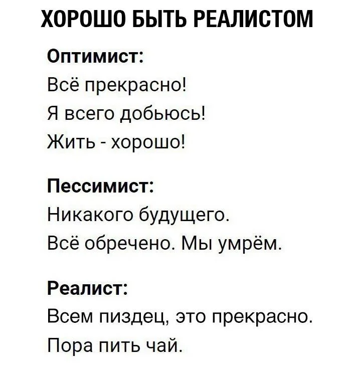 Прикольные и просто красивые картинки | uCrazy.org