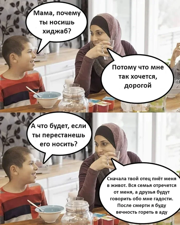 Одна картинка, но это мой выбор