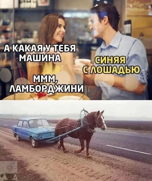Юморные картинки | uCrazy.org