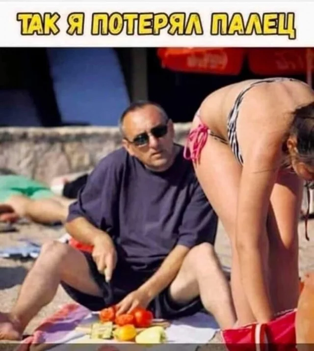 Прикольные картинки в ленту