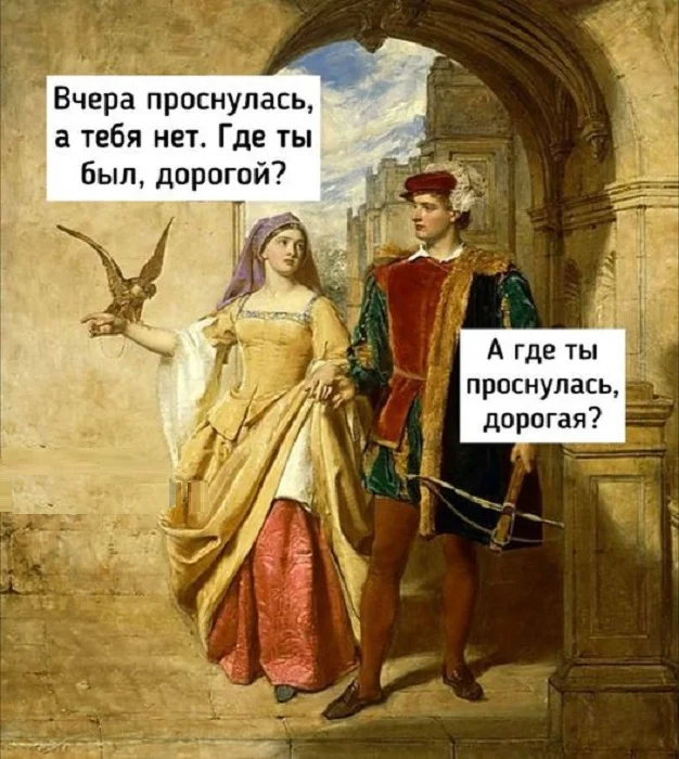 Весёлые картинки с надписями