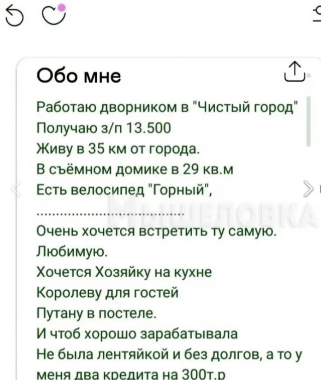 Разнообразные прикольные картинки | uCrazy.org
