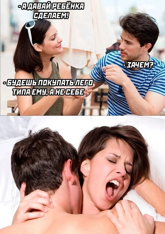 Реально прикольные картинки