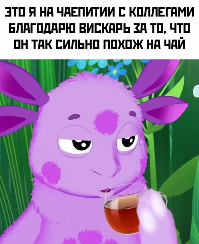 Весело, смешно, прикольно - картинки дня | uCrazy.org