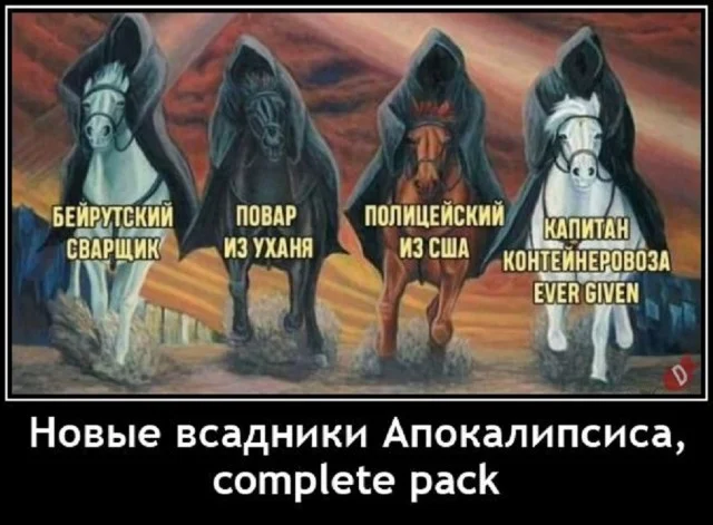 Картинки разные с надписями