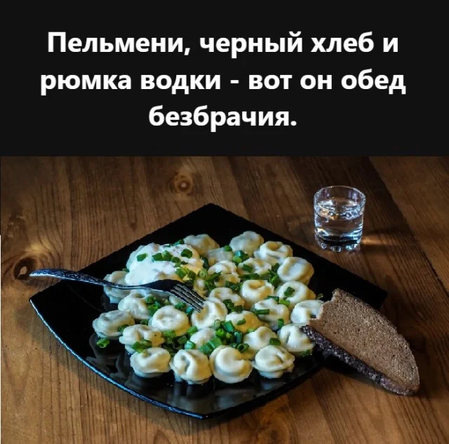 Картинки разные с надписями