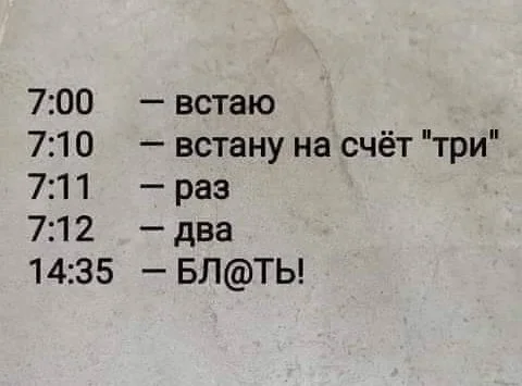 Улыбнись: картинки для настроения