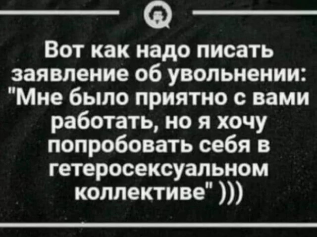 Улыбнись: картинки для настроения | uCrazy.org