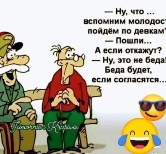 Воскресные картинки | uCrazy.org