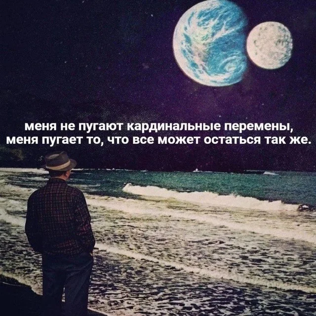 Юмор для взрослых