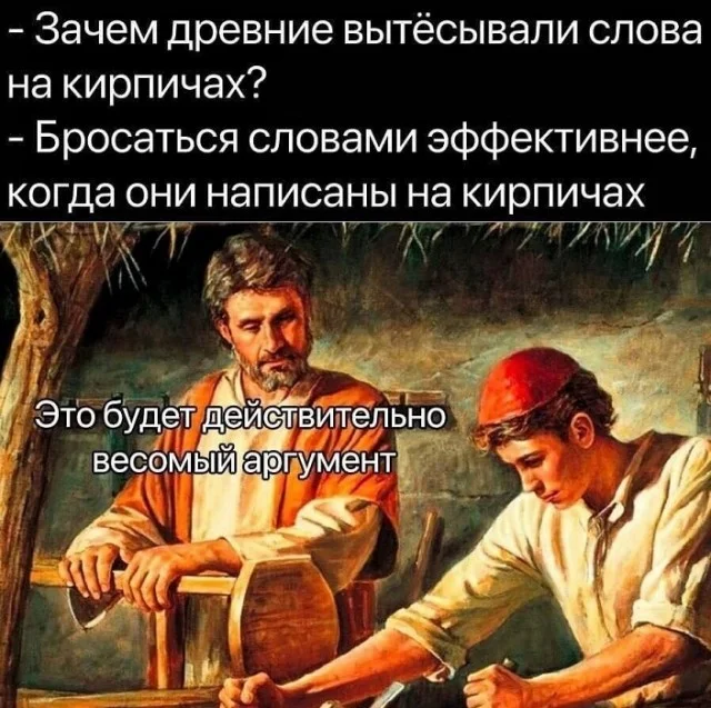 Разные картинки