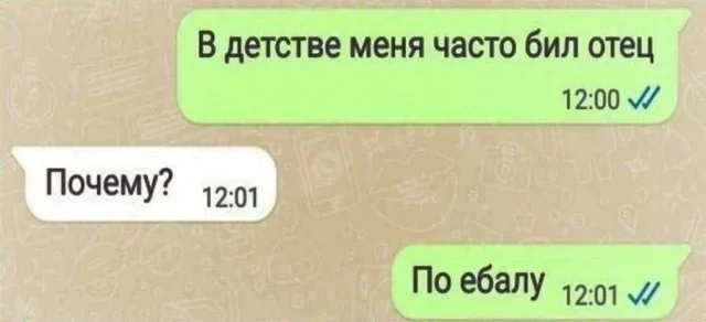 Приколы только для взрослых