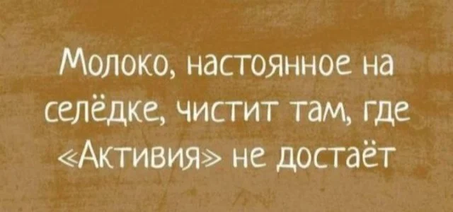 Пятничные картинки