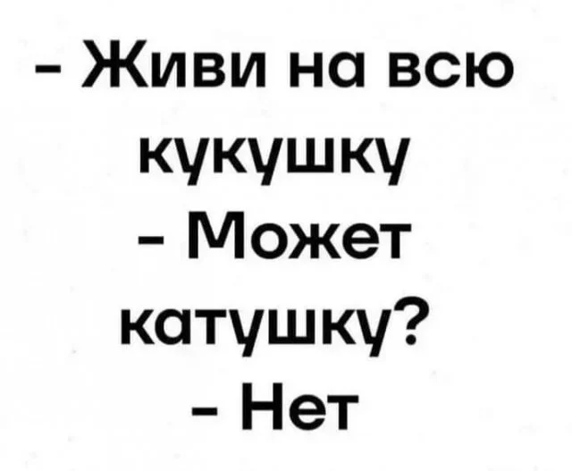 Картинки для хорошего настроения