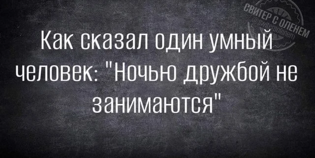 Картинки для хорошего настроения