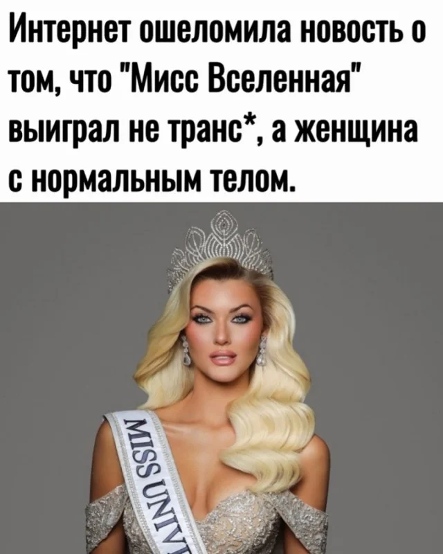 Подборка веселых картинок