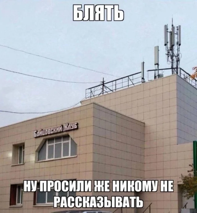 Нетепичные картинки