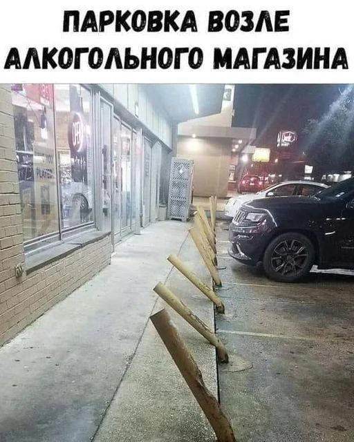 Картинки разные с надписями