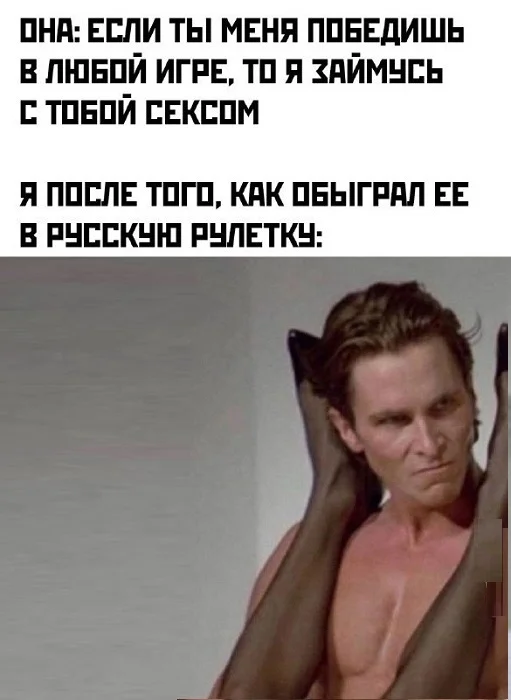 Картинки разные с надписями